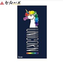 특이한디자인 휴가철 특대형비치타올 물놀이수건 해수욕장패션, 1개