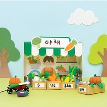 우리동네 시장놀이클레이 미니어처만들기(야채가게), 상세페이지 참조, 상세페이지 참조, 상세페이지 참조