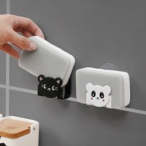 주방 싱크대 수세미 걸이 거치대, 2큐트멀티홀더-화이트