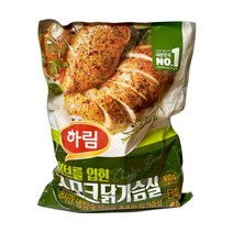 코스트코 하림 스모크 닭가슴살 900g 아이스박스무료, 1개
