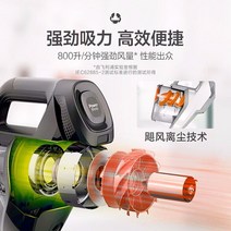 무선청소기 청소기 핸디청소기 물걸레청소기 필립스 무선 핸드헬드 홈 플래그십 소형, 메탈릭