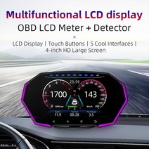 HUD 차량용 헤드업 디스플레이 f11 hud obd2 gps 4inch car up, 1개