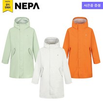 네파 공용 방수 레인 코트(7JG0561 프라자점 사은품증정), ORANGE(F05)
