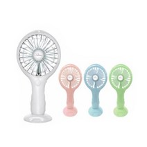 핸드선풍기 휴대용 캐릭터 선풍기, 거치식 LED선풍기 (피치)