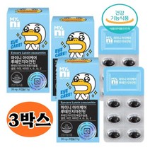 [일동제약] 마이니 어린이 아이케어 루테인지아잔틴 30캡슐X3박스 눈건강 셀렌 아연 비타민 A B1 B4 E, 30정, 7.5g, 3개