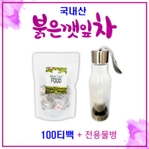 BMS 붉은깻잎워터 차조기 잎 티백 차 자소엽 붉은 깻잎 워터 차즈기 물 이정현 편스토랑 들깻잎 어성초 라임 자색 페릴알데히드 식이섬유 여성 피부 남성 두피 모발 건강 홈쇼핑 전용물병, 1세트, 150g