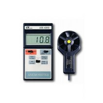 풍속측정기 풍속계측기 디지털풍속계 풍속계 AM-4202 AM4202 LUTRON 루트론, 1개