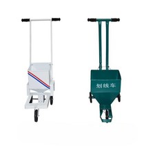 운동장 마킹 라인 그리기 육상 체육 트랙 선 긋기 농업, 화이트