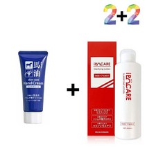 핸드 크림 여름 가을 보습 케어 손건조증 손끝갈라짐 율무, 마유핸드크림 2개_이뽀케아스킨 2개, 본상품선택