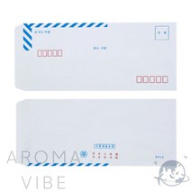 행정규격봉투 A4 10매, 단품