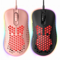 ABKO HACKER A800 3389 RGB 게이밍 마우스 (핑크), 단품, 단품