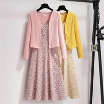 봄가을 여성 투피스 니트 가디건 롱원피스 나시 원피스 빅사이즈