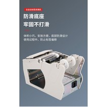 재단기 로프 라벨 트리머 필름 제단기 절단기 부직포 비닐 필링 라벨링, 06.X-130수입파워불투명라벨