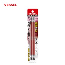 베셀 비트 GS142615 6.35x2/6x150mm 양두 엑스하드강 컬러 자석 일자 십자 콤비 드라이버비트 2PCS 세트