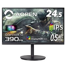AOPEN 게이밍 곡선 모니터 25XV2QFbmiiprx 24.5인치 240Hz 0.5ms IPS 풀 HD PS4 FPS용 HDMI×2 DisplayPort 스피커 없음 VESA Free Sync VESA DisplayHDR 400 3년 보증