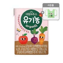서울우유 아침에주스 유기농 사과&레드비트&당근 120ml x 32팩+ 컵홀더, 아침에주스유기농사과&레드비트&당근32팩+컵홀더