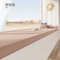베란다 화단덮개 다다미 발코니 원목 화단덮개, 두께는 문의주세요, G