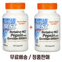 (2세트) 닥터베스트 베테인 HCI 펩신 젠티안 120 캡슐