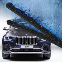 BMW 와이퍼 1 2 3 5 6 7 시리즈 X1 X3 X4 X5 X6, 6-2. F06F12F13 12년~현재