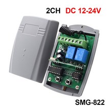 단독주택 대문 차고 계폐기 DOORHAN 송신기 수신기 433MHz 게이트 원격 제어 스위치 모듈, [01] Receiver