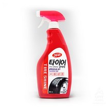 GKW4CA1C5 타이어 집안용품 생활잡화 생활용품 기타잡화 광택제 가정잡화 3분세차
