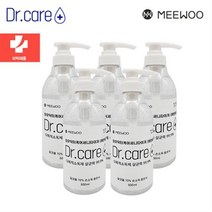 미우 500ml 겔타입 가정용 업소용 펌핑형 리필형 살균손소독제 5병세트, (6128)1000mlX5병세트