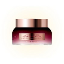 웰런스 어드밴스드 코어 쉘 너리싱 크림 70ml