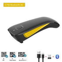 무선바코드스캐너 pda NETUM E800 블루투스 2D 바코드 스캐너 포켓 무선 QR 리더 데이터 매트릭스 PDF417, 01 C750 Bluetooth 2D