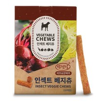 국내산 민감피부 댕댕이 간식 10P 2개 노령견살안찌는간식 갱얼쥐아토피간식 강지저키