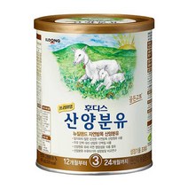 일동후디스 프리미엄 산양분유 3단계 400g x 3개