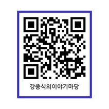 QR코드명함 제작 홈페이지 유튜브 블로그 홍보내용 약도 전달기능
