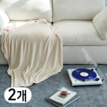 [1+1] 카이뉴인 극세사 감성 담요 캠핑 차량용 차박 블랭킷, 감성 차콜, 2개, 감성 핑크