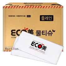 에코미 업소용 플레인 물티슈 400매 식당 배달 개별포장 일회용 형광물질 무 포름알데이드 무, 1박스
