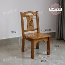 Makone 상표등록 휴대용 가정용 원목 나무 의자, 대형 직사각형