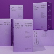 유나뷰스터 퍼플플러스 Challenger Kit (60일분)