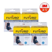 후투로 스포츠형 베이직 발목보호대 4개 두쌍, 없음