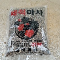 세척마사 마사 중립25