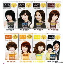 꽃을든남자 염색약 파마약 헤어에센스 트리트먼트 새, 오렌지브라운, 오렌지브라운