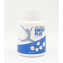 [추석맞이 20%덤행사] 구구솔트 스포츠 식염 포도당 에너지 플러스(100정) 탈진방지/운동선수/음주전후/외부작업/수험생/부상방지/집중력향상, 700mg, 20