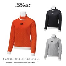 타이틀리스트 니트 여성 헤링본 하이 넥 골프 스웨터 23FW