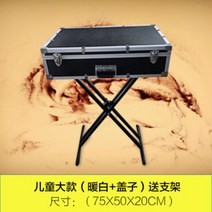샌드 드로잉 성인용 입문 모래 샌드 아트