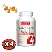 [빠른직구배송] [2+2] 자로우 판토텐산 500mg 위드 칼슘 100베지캡슐 재로우 비건 x 4 (총4개) [정품품질보장]