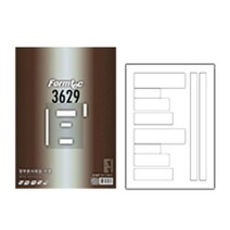 폼텍 정부문서화일 라벨 LQ-3629 20매 10칸 g, g 본상품선택