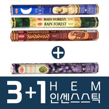 HEM 인센스 스틱 3+1 인센스스틱, 27.프레셔스 썬