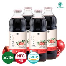 투오가닉 물넣지않은 유기농 석류즙 100% 석류 착즙원액 주스 1000ml, 4병