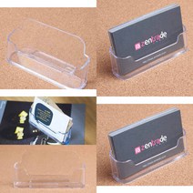 1단 명함꽂이 투명명함꽂이 명함보관 아크릴받침대 명함집, 투명