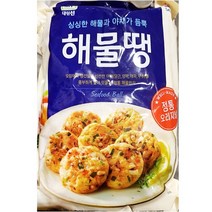 사조 대림 해물땡 1kg 가정 식당 업소 식자재 식재료