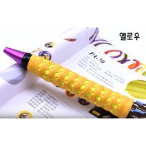 BS인터네셔널 골프 테니스 스쿼시 자전거 낚시 헬스 야구 배트 배드민턴 철봉 이중칼라 스펀지그립 테이프 1회분, 옐로우