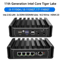 소형PC 미니PC 산업용미니PC 팬리스 미니 PC 11 세대 인텔 코어 i7 1165G7 i5-1135G7 4x i225 2.5G LAN DDR, 04 Core i7-1165G7_04 EU, 02 8GB RAM 128GB NVMe