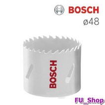 ForU865 보쉬 스탠다드 아버 바이메탈 홀소 48mm 1개 작업공구 전동공구 공구